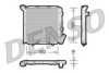 DENSO DRM23071 Radiator, engine cooling